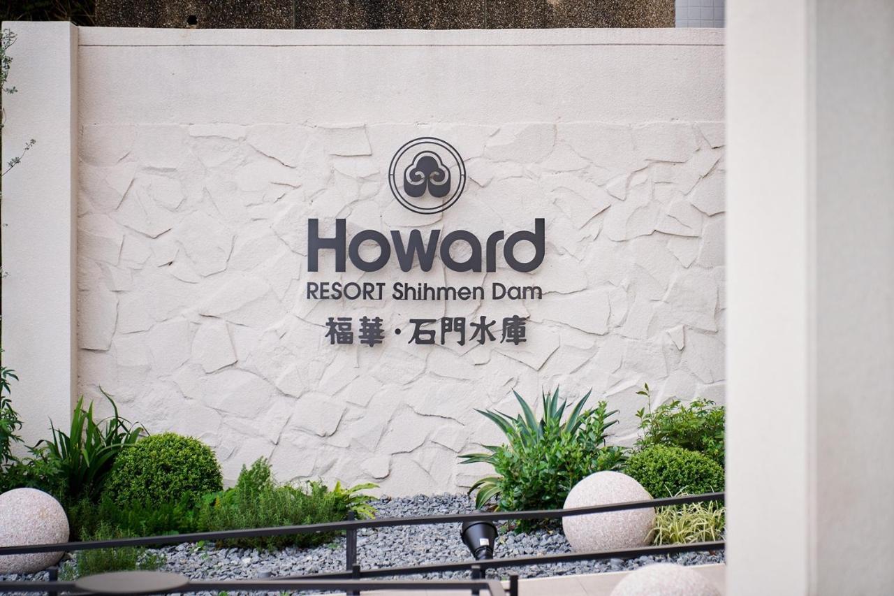 Howard Lake Resort Shihmen Dam Long Đàm Ngoại thất bức ảnh